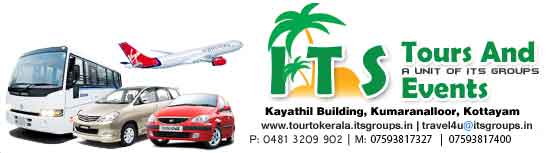 I.T.S Tours & Events